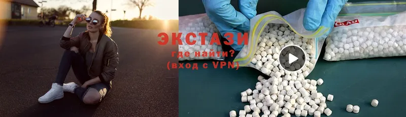 мориарти клад  купить наркотик  ссылка на мегу зеркало  Сураж  Ecstasy таблы 